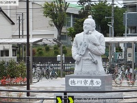 fujikawa695