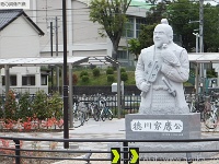 fujikawa696