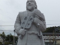 fujikawa699