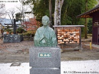 勝海舟　維新の七志士銅像　(象山神社 長野県長野市松代町松代1502