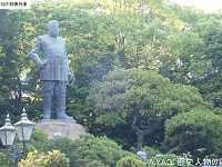 saigokagoshima11
