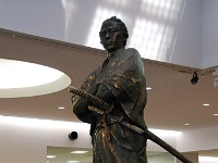 坂本龍馬　長崎歴史文化博物館（長崎県長崎市立山） 