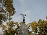 原爆の子の像　広島平和記念公園(広島県広島市中区中島町) 