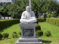 tanakayoshimasa103
