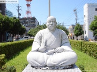 tanakayoshimasa112