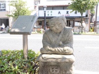 tanakayoshimasa203