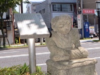 tanakayoshimasa208