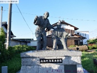 兵衛門(へいえもん)・兵太夫(へいだゆう)[生没年不明]( 滋賀県犬上郡甲良町呉竹)