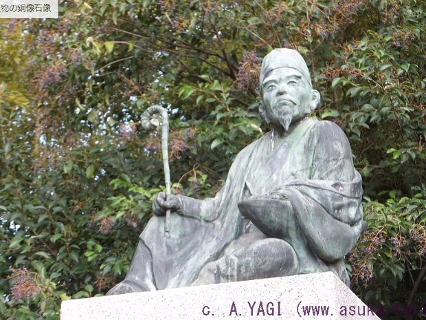 石川丈山 丈山苑(愛知県安城市和泉町中本郷180-1 )