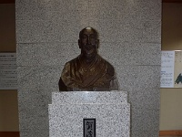 kinenkan02