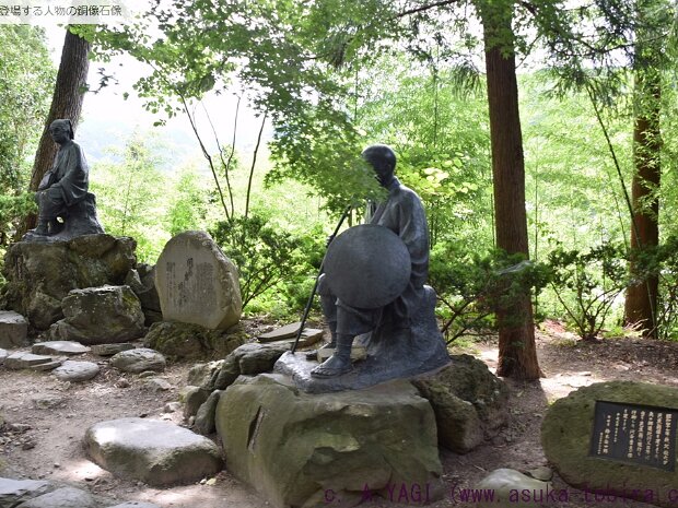 河合曾良（かわいそら)(立石寺本堂(根本中堂)前付近 山形県山形市山寺)