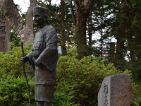 小林一茶　一茶記念館（長野県上水内郡信濃町大字柏原） 