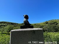 s-mamiyaRsouya206
