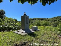 s-mamiyaRsouya208