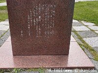 s-mamiyaRsouya08
