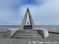 s-mamiyaRsouya11