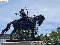 松平直政（まつだいら なおまさ）[1601～1666]