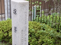 bashou-fukagawa11