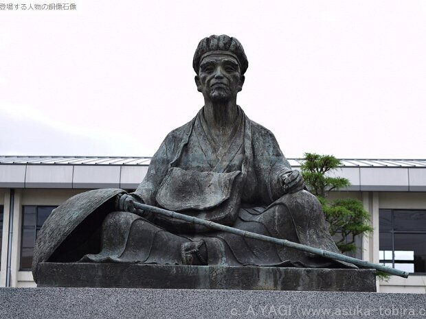 松尾芭蕉 伊賀支所（三重県伊賀市下柘植）