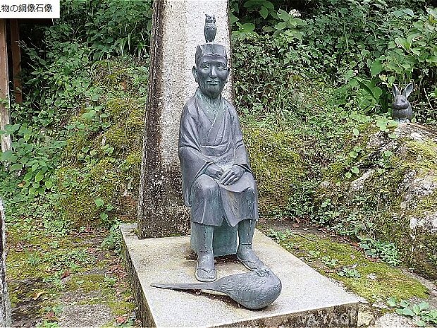 松尾芭蕉(愛知県新城市門谷中浦)