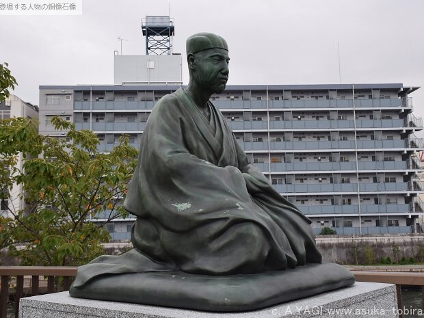 松尾芭蕉(芭蕉庵史跡展望公園 東京都江東区清澄２丁目)