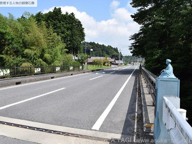 松尾芭蕉 宮ノ浦橋（三重県伊賀市柘植町）