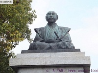 中江藤樹（JR湖西線　安曇川駅（あどがわえき）　滋賀県高島市安曇川町西万木)