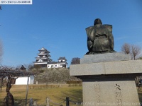 中江藤樹（なかえとうじゅ)[1608～1648年] 