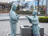 中江藤樹（道の駅 藤樹の里あどがわ  滋賀県高島市安曇川町青柳１１６２-１)