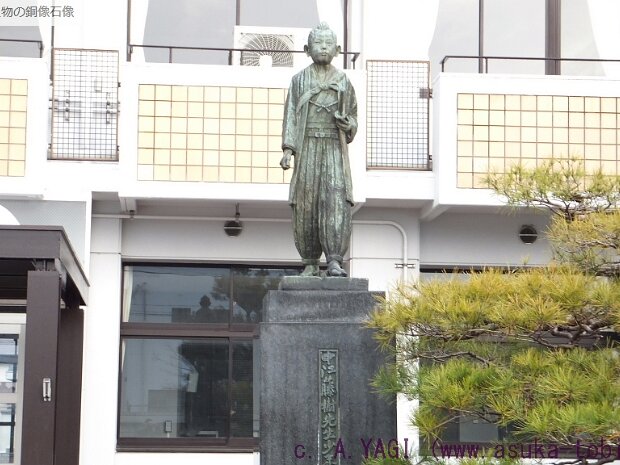 中江藤樹 青柳小学校(滋賀県高島市安曇川町青柳１１３８)