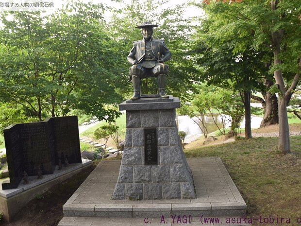 南部直房（なんぶなおふさ）( 八戸城（はちのへじょう）三八城(みやぎ)公園(青森県八戸市内丸1-1-1))