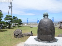 良寛　良寛（出雲崎町大字石井町60-乙） 