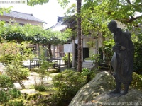 nagaoka301