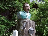 sakumazouzanjinjya203