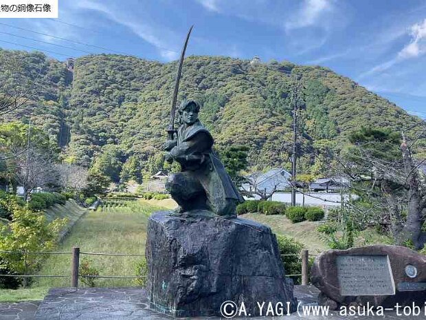 剣豪佐々木小次郎の像 吉香公園(山口県岩国市横山２丁目４)