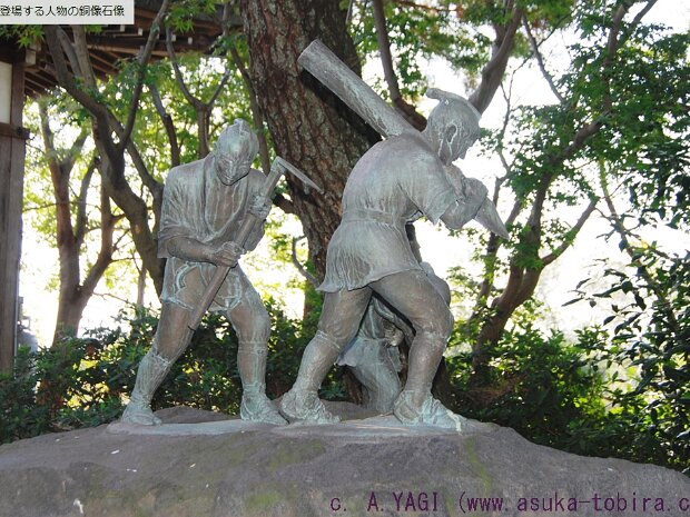 治水神社(岐阜県海津市海津町油島無番地)