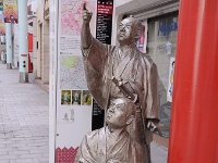 島津重豪と家臣　天文館通り（鹿児島県鹿児島市東千石町） 