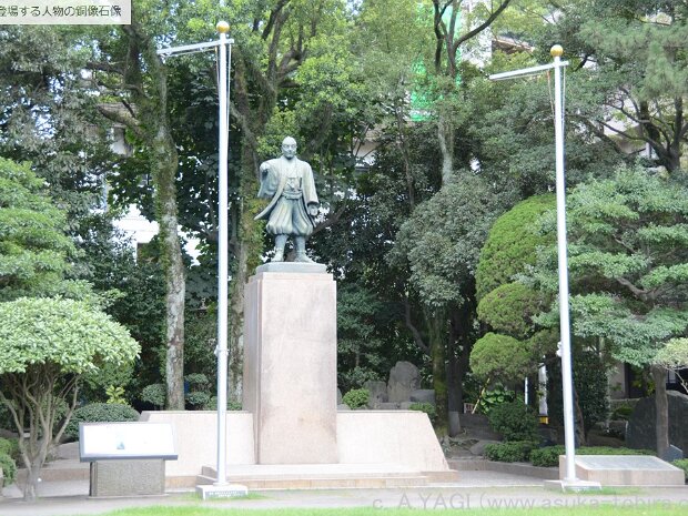 平田靱負（ひらたゆきえ）[1704～1755年] 薩摩藩の家老で愛知・三重県境の木曽三川分流工事を指揮しました。（宝暦治水)これは難工事で、薩摩藩の出費も多く殉職した武士も多数いたため、工事の完成後に責任をとって自害しました。