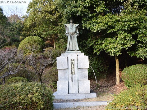 毛利重就（もうりしげなり・しげたか）[1725～1789年] 長府藩の藩主でしたが長州藩の７代藩主となり、財政難に陥っていた藩の立て直しに取り組みました。