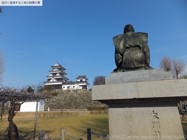 中江藤樹（なかえとうじゅ)[1608～1648年] 中国で学び、朱子学に対抗する陽明学を日本で唱えた学者です。知識と行動は切り離せないものとする「知行合一」(ちこうごういつ)を基本的真理としています。
