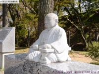 徳川家康　岡崎城（愛知県岡崎市康生町） 