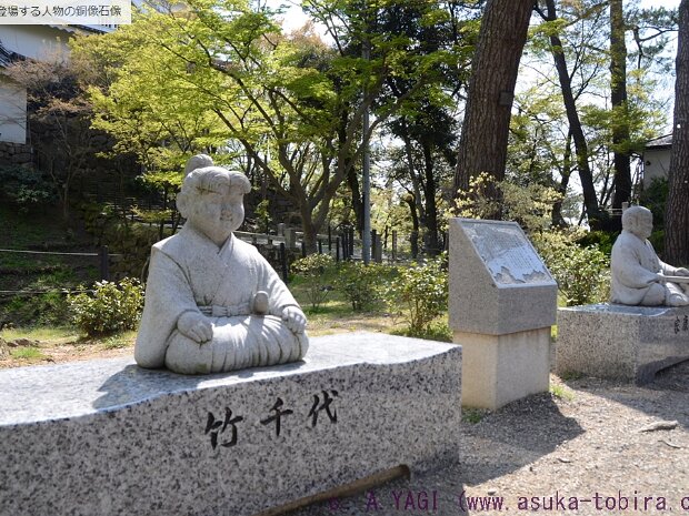 徳川家康 竹千代 岡崎城（愛知県岡崎市康生町）