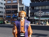 水戸光圀　円頓寺（えんどうじ）交差点(名古屋市西区那古野)