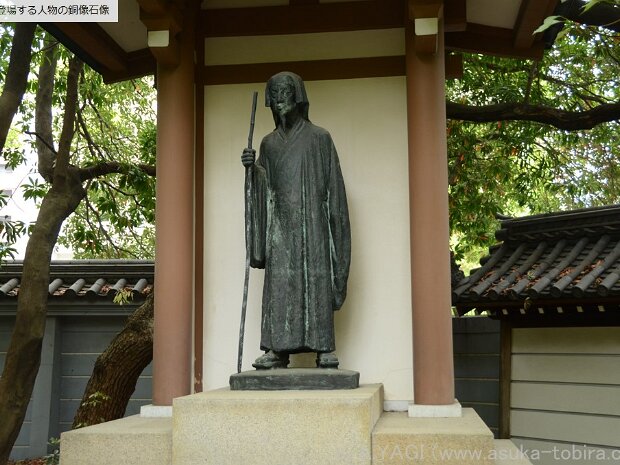 水戸光圀 湊川神社（兵庫県神戸市中央区多聞通三)