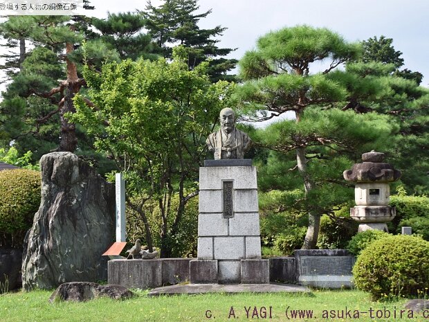 上杉鷹山（うえすぎようざん）上杉治憲（うえすぎはるのり)(上杉伯爵邸 山形県米沢市丸の内１丁目3-60)