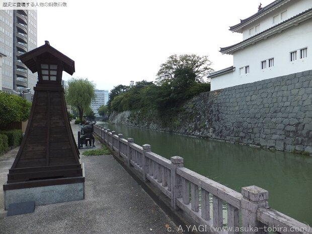 弥次喜多『東海道中膝栗毛（とうかいどうちゅうひざくりげ 』 駿府城跡(静岡県静岡市葵区駿府城公園)