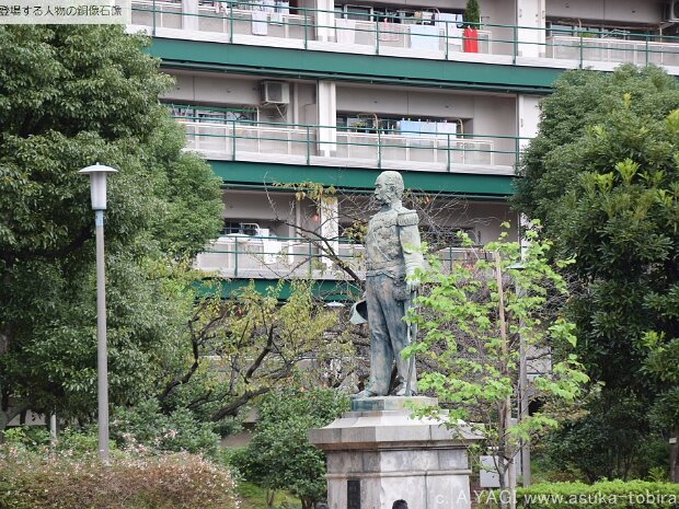 榎本武揚(梅若公園 東京都墨田区堤通２丁目６)