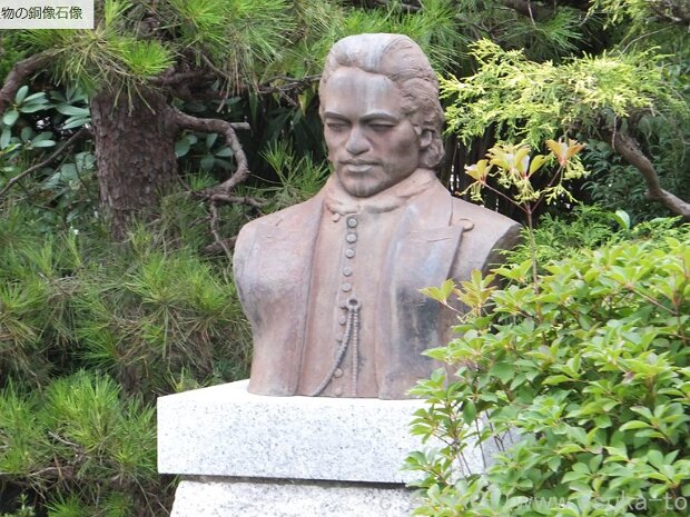 土方歳三資料館 生家 東京都日野市石田2-1-3