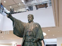 岩崎弥太郎　長崎歴史文化博物館（長崎県長崎市立山） 