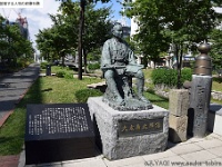 Kametarosapporo1